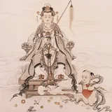 Featured image of post 【祖师开示】蕅益大师：亲近善知识，则能出生圆满智慧！