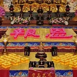 Featured image of post 【孝亲报恩专题法语】《释门真孝录》：真报父母恩，令获安稳处！
