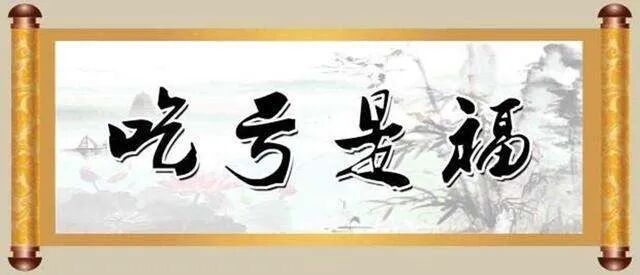 【甘露法语】行菩萨道，这个最重要！