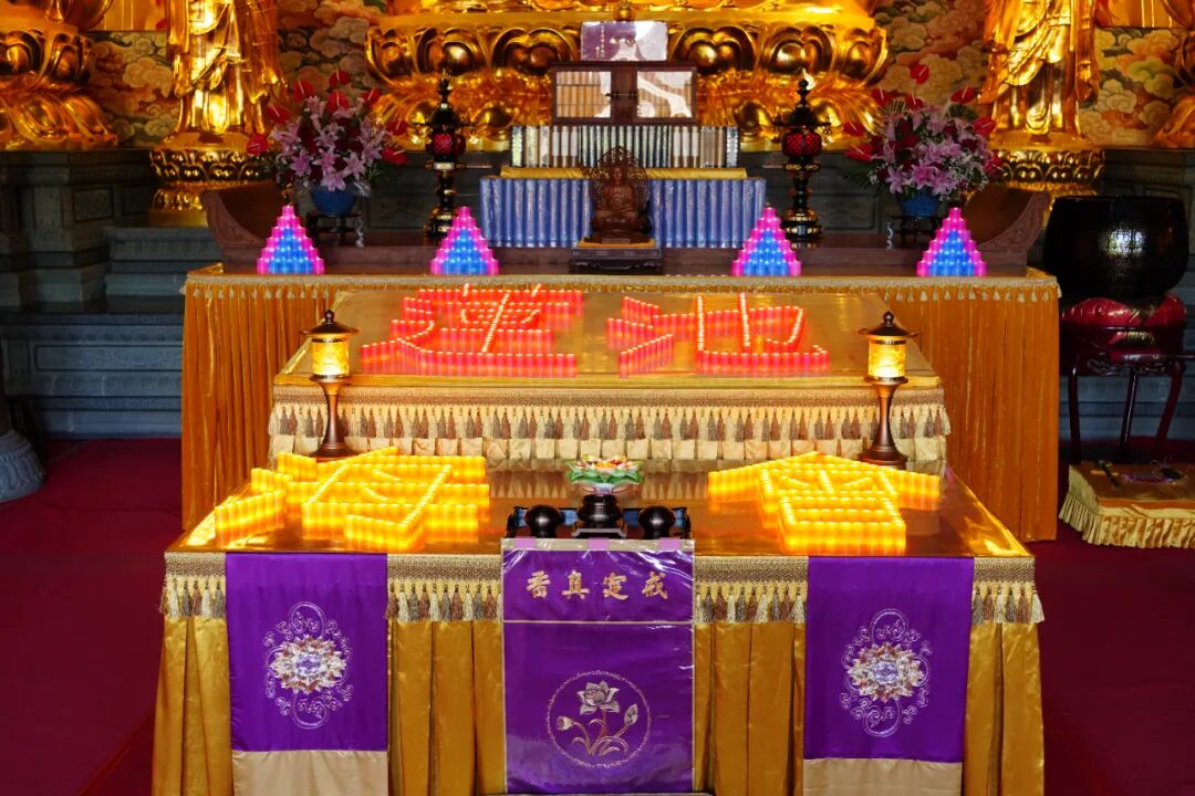 【念佛法语】顺逆境当前，应如何念佛？（一）