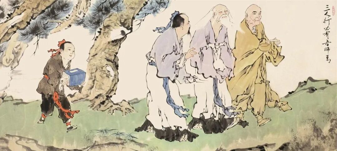 【人生嘉言】《格言联璧》：如何以众为师？