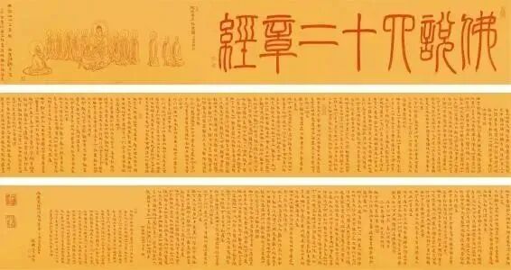 【持戒法语】忆念吾戒，必得道果！