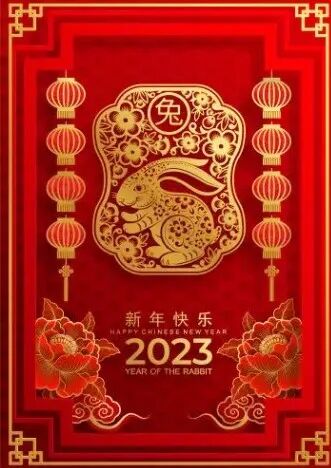 【法讯】2023福清灵石寺内部僧众启建癸卯新春祈福法会