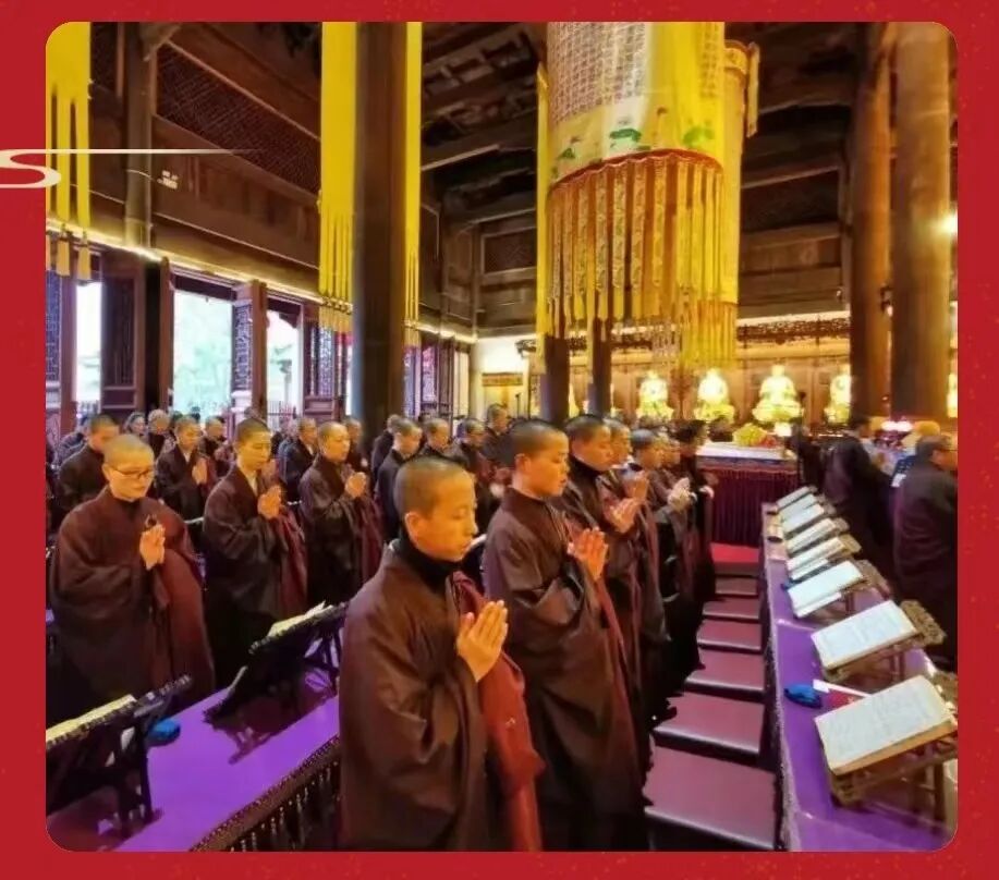 【法讯】2023福清灵石寺内部僧众启建癸卯新春祈福法会