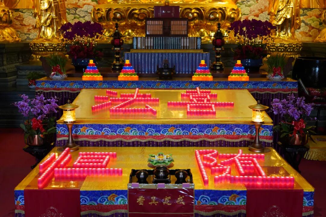 【法讯】（最新：附与会条件）福清灵石寺正月初九启建纳福迎祥斋天法会！