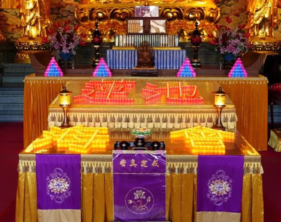【法讯】福清灵石寺癸卯农历闰二月法事安排