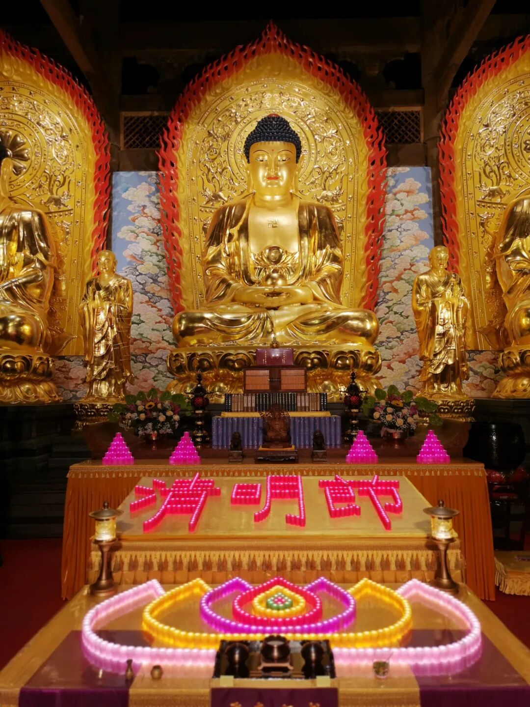 【法会剪影】2023福清灵石寺清明季法事图影合集（附视频：蒙山掠影）