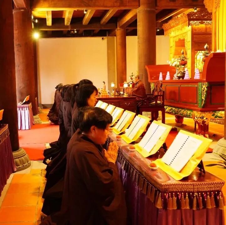 【法会剪影】2023福清灵石寺清明季法事图影合集（附视频：蒙山掠影）