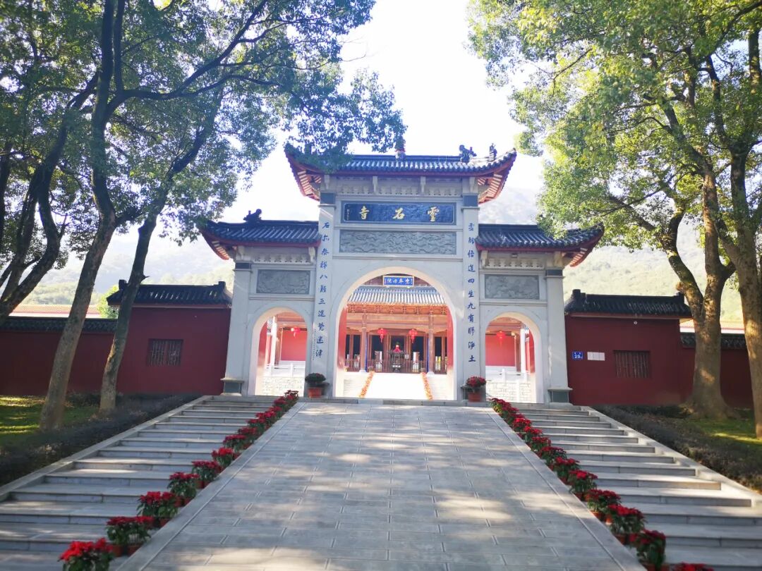 【法讯】福清灵石寺2023冥阳两利盂兰盆中元孝亲报恩法会