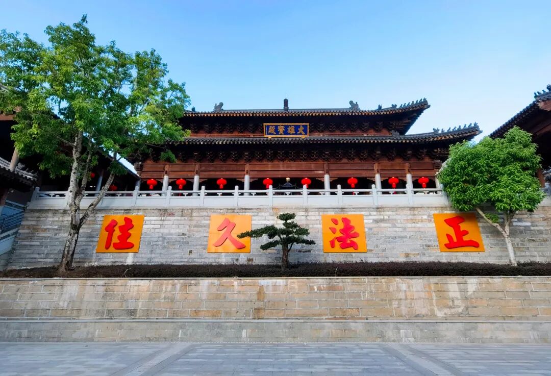 【孝亲月专题法语】报恩典范：宗赜禅师​，念佛度母！