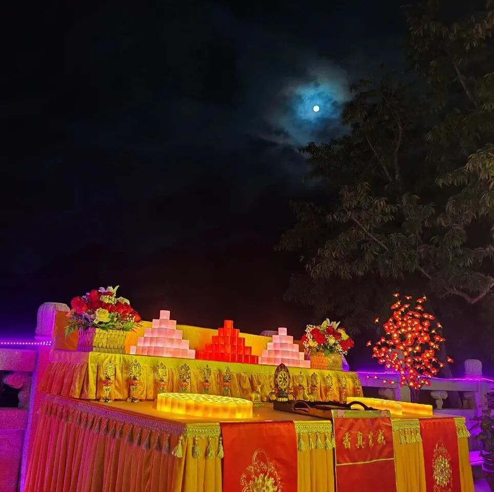 【法会掠影】祈愿好愿皆如意，月光恩泽遍大千！（附：视频）