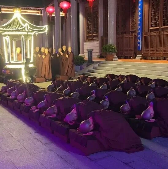 【法会掠影】祈愿好愿皆如意，月光恩泽遍大千！（附：视频）