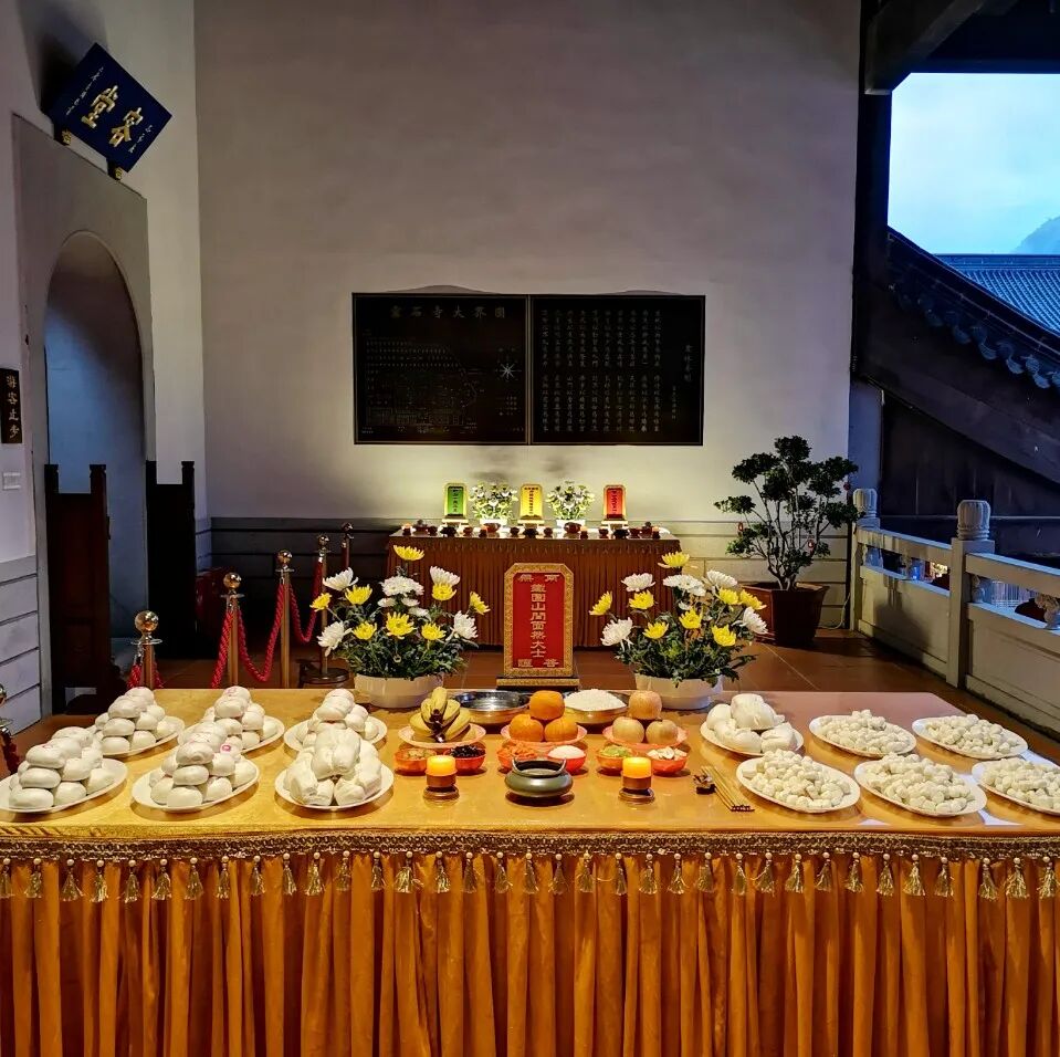 【法讯】2023灵石寺冬至孝亲报恩冥阳两利大蒙山施食法会