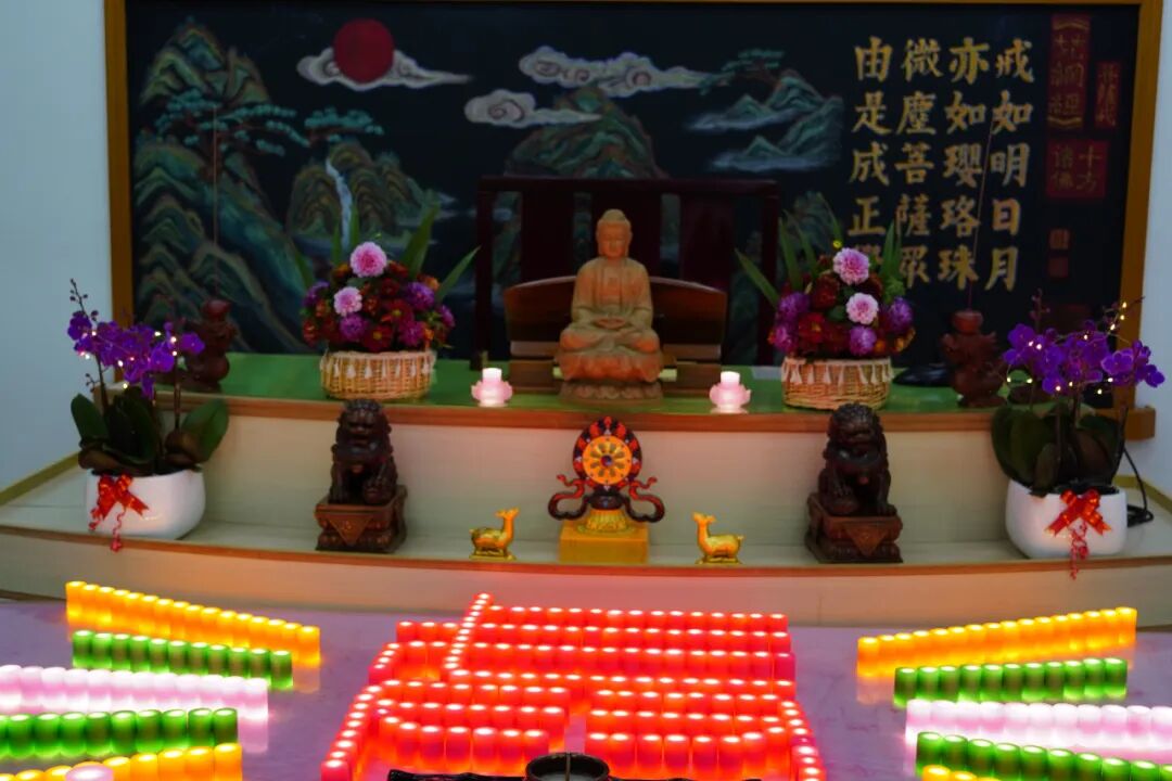 【戒香普熏】 戒乃三乘之津要，万善之窟宅！