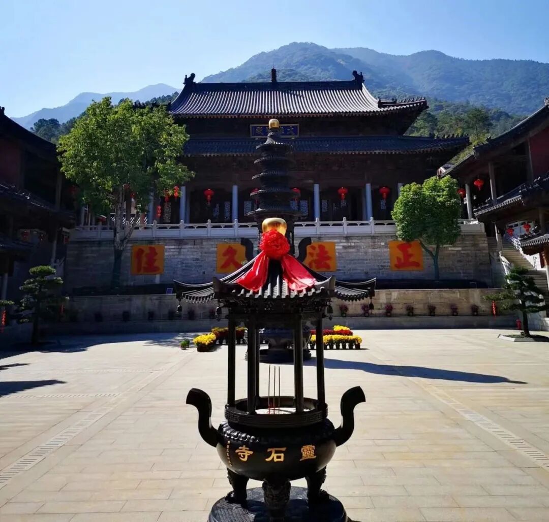 【戒香普熏】 蕅益大师：欲出苦轮，莫先持戒！