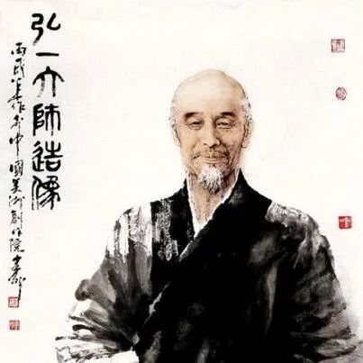 【节日专题法语】辞旧迎新，改过十训！