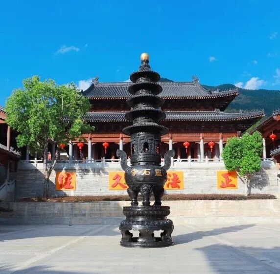 【戒香普熏】 《佛般泥洹经》：有七法可令法久住！