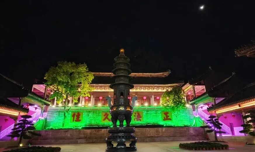 【菩提愿海】《华严经》：发菩提心，饶益有情（二）