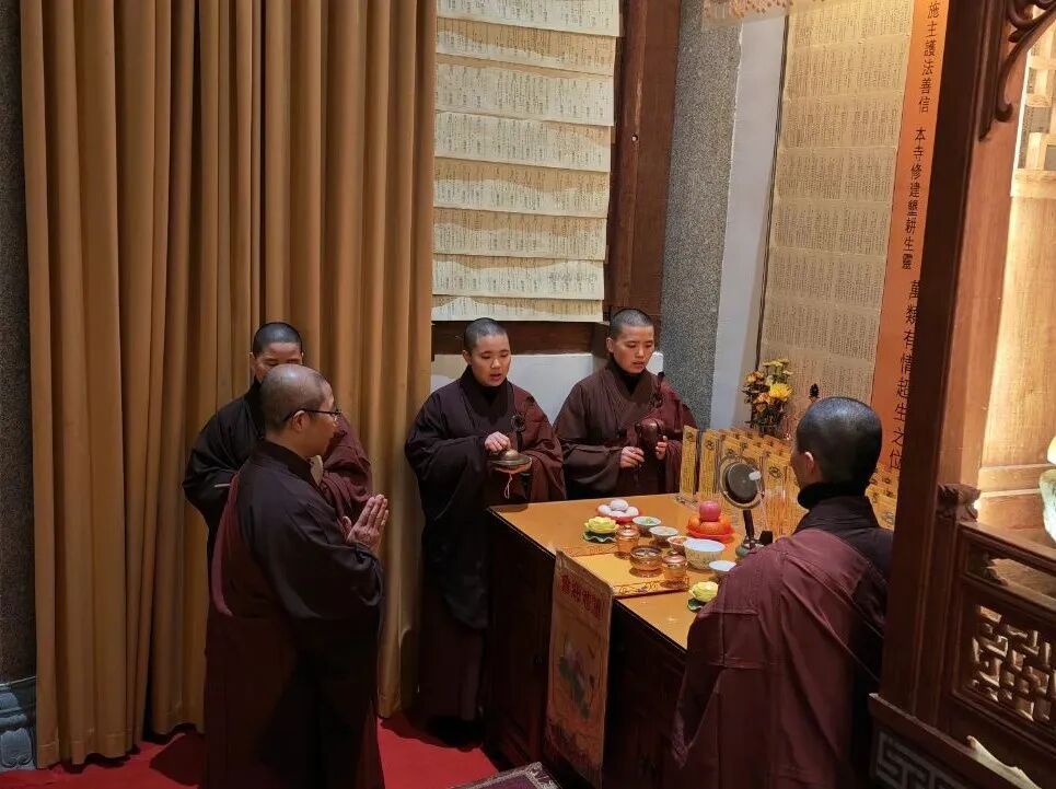 【法讯】2024灵石寺清明孝亲报恩冥阳两利大蒙山施食法会