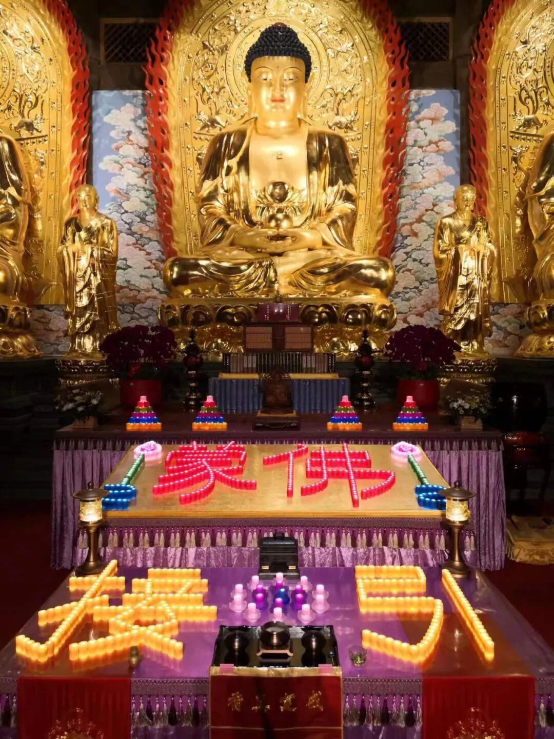 【清明专题法语】蒙山施食之殊胜功德