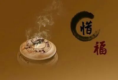 【专题法语】弘一大师对青年佛弟子的忠告：惜福即是惜命