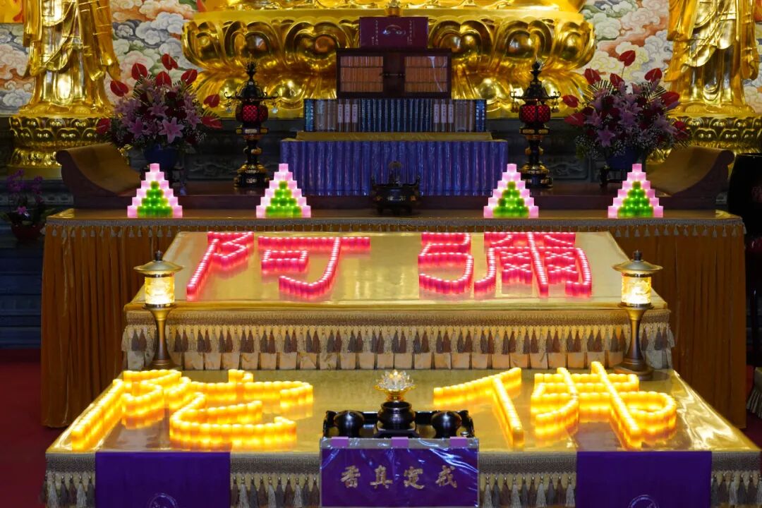 【彼岸花开】立夏劝念佛：立夏清和念佛忙，弥陀句句自承当！