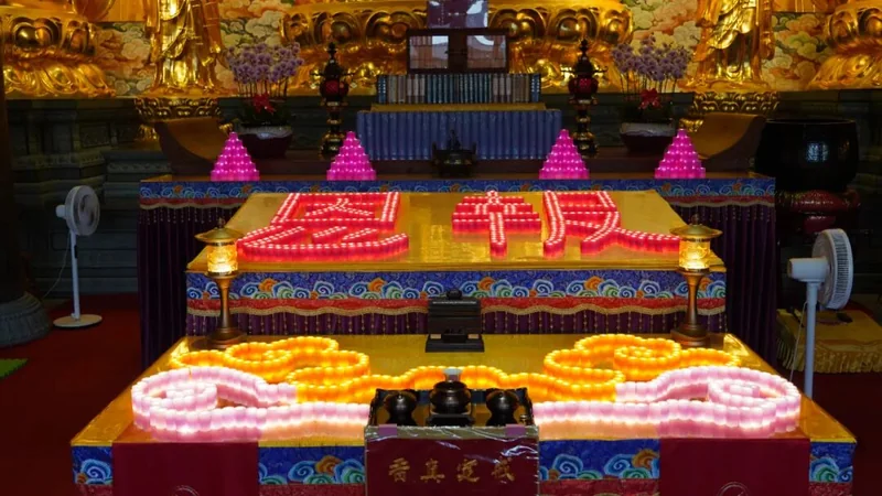 【法讯】2024灵石寺中元孝亲报恩冥阳两利大蒙山施食法会