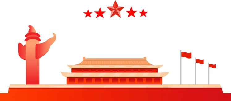 【节日专题法语】盛世华诞，佛子祈愿！（附：弘一大师《祖国歌》）