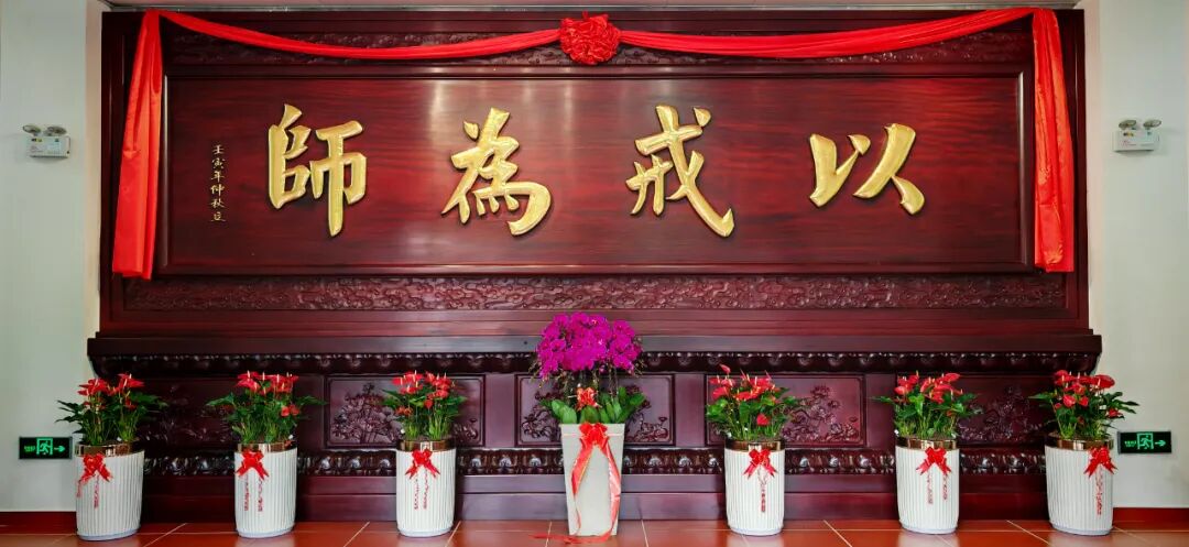 【戒香普熏】《天请问经》：尸罗智者财，持戒恒端严！