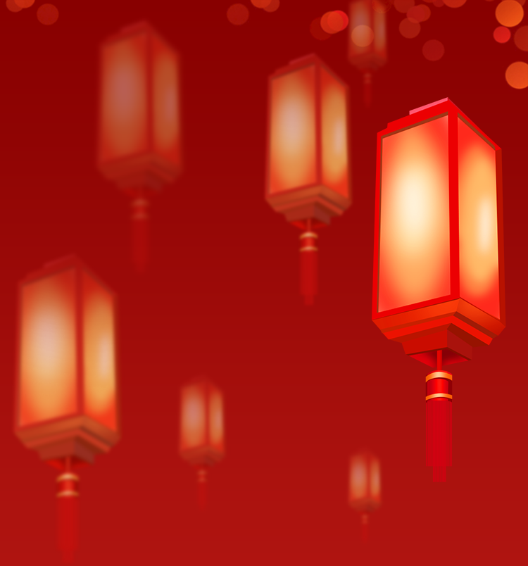 【节日专题法语】弘一大师：辞旧迎新即是改过自新！