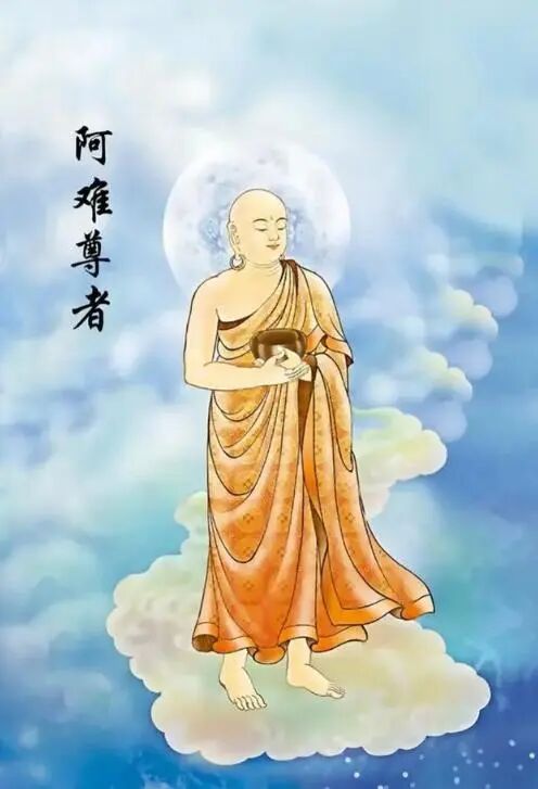 【佛经故事】阿难尊者为何有闻佛妙法，总持不忘的殊胜果报？