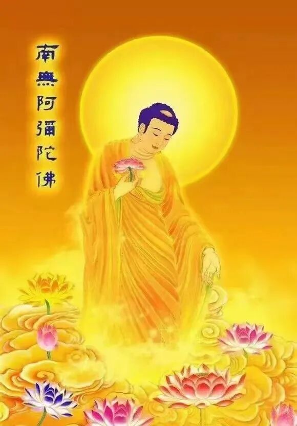 【节日专题法语】父亲节，为天下父母念佛祈愿！