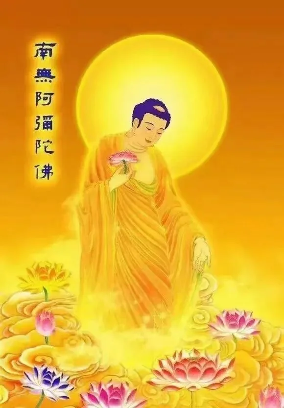 【节日专题法语】父亲节，为天下父母念佛祈愿！