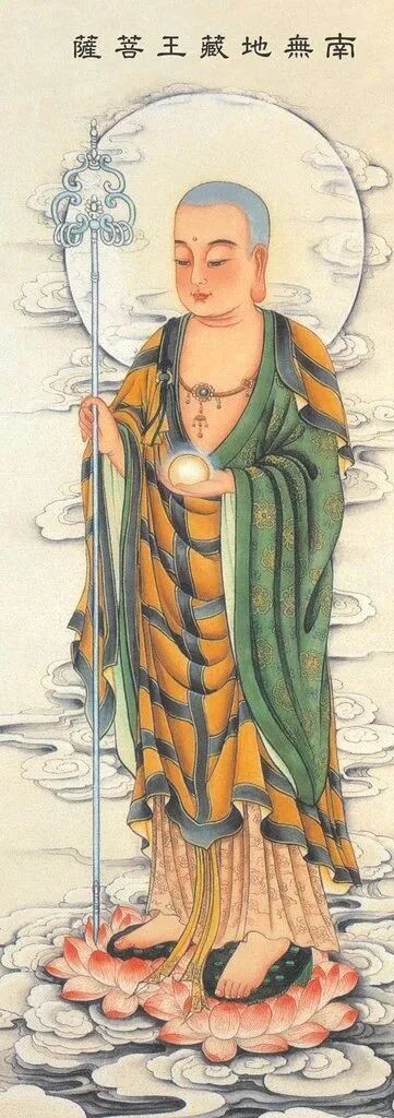 【孝亲报恩专题法语】孝亲吉祥月，报答二亲恩！