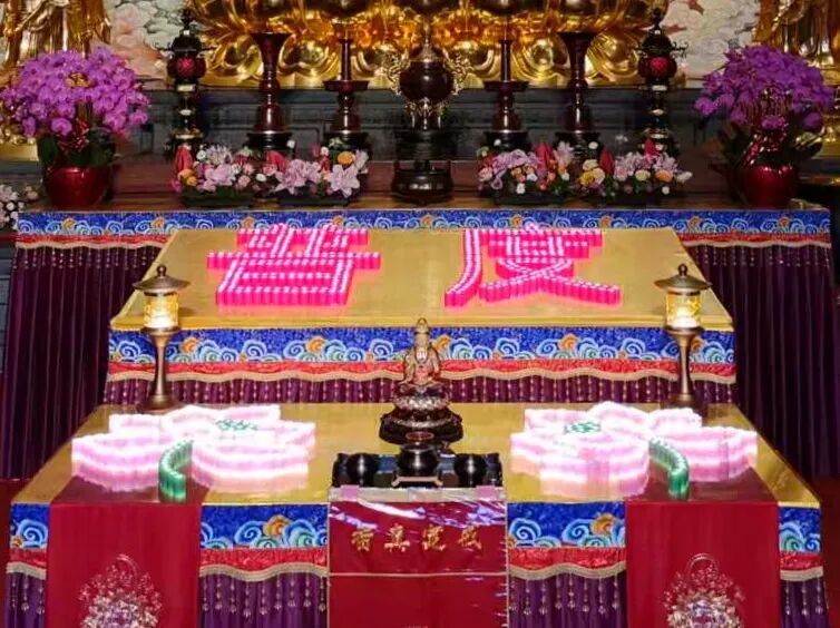【孝亲报恩专题法语】七月十五盂兰盆大供的缘起（附：今明法会时间安排）