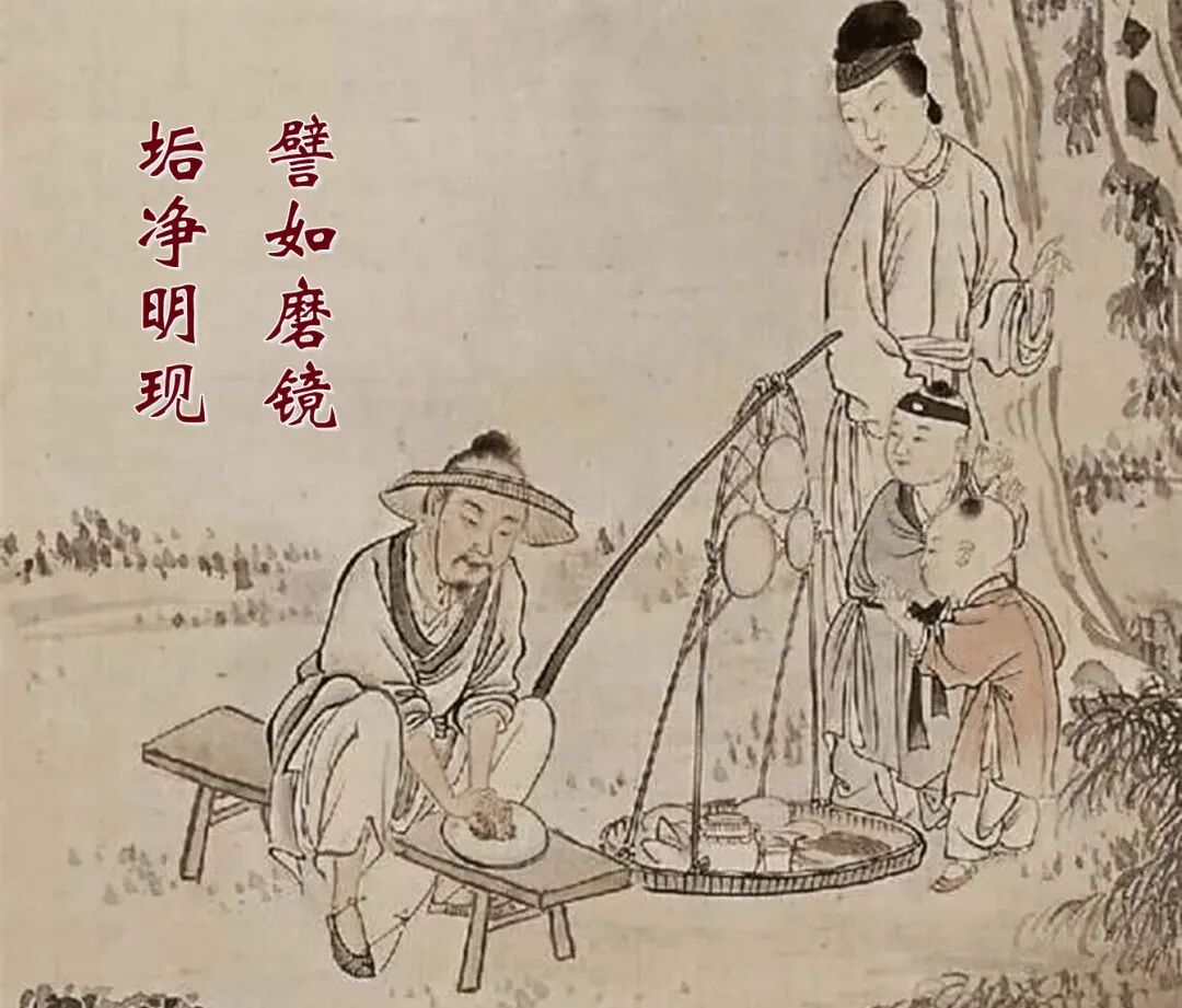 【祖师开示】憨山大师：克磨恶习，入道初门！