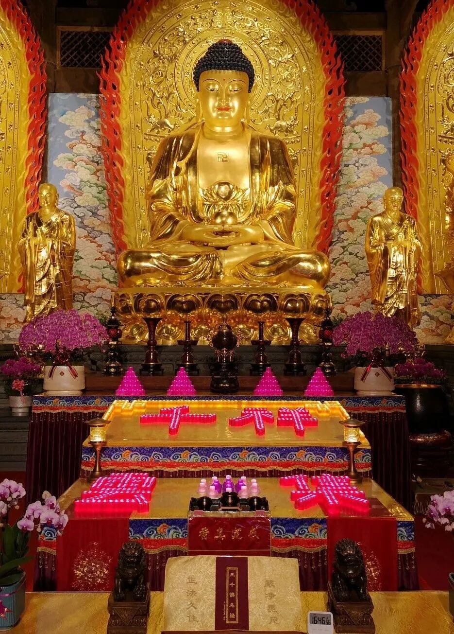 【法讯】福清灵石寺今日起启建丙午新春礼忏祈福消灾法会！