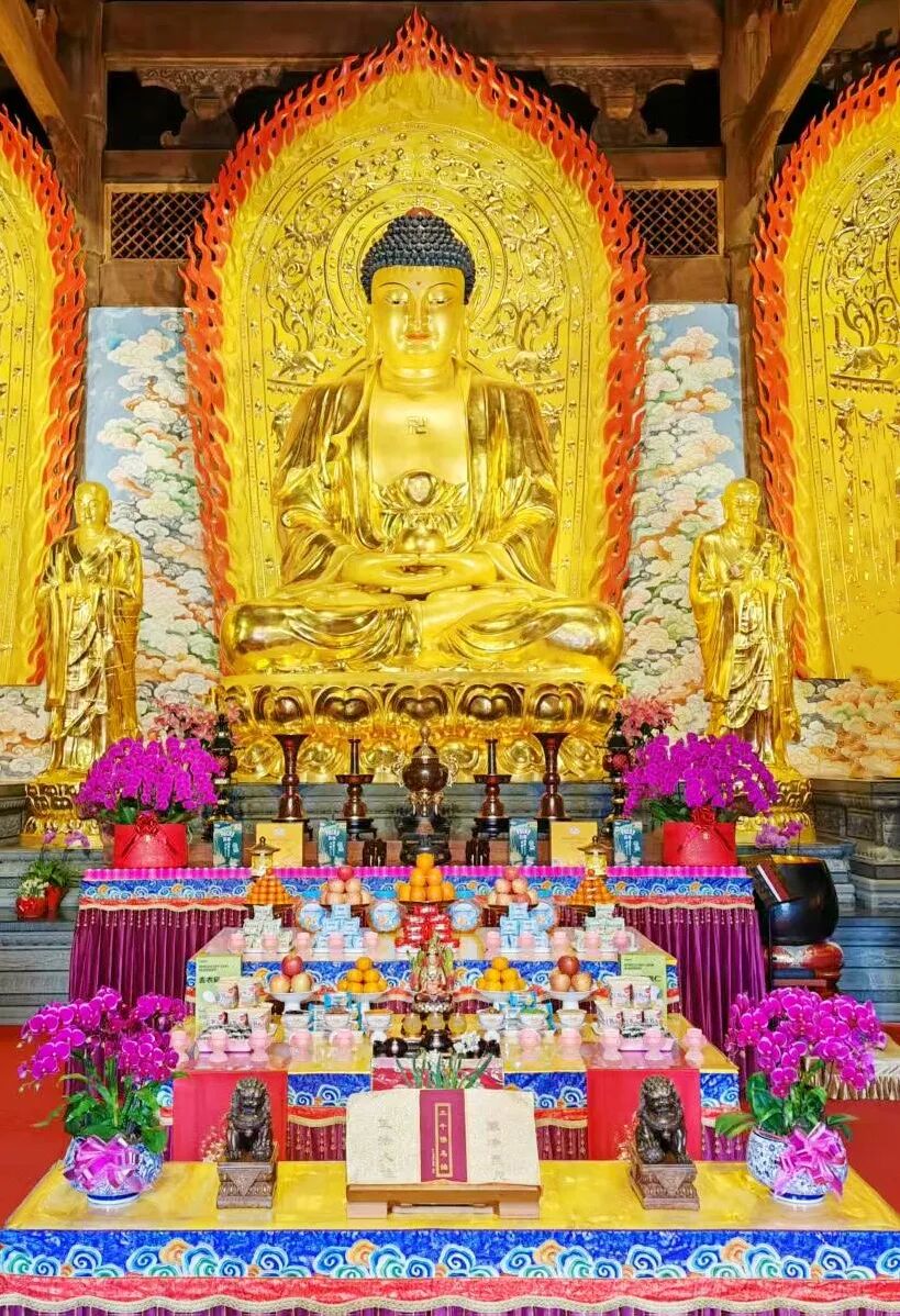【新春法语专题】礼现在贤劫千佛洪名功德利益