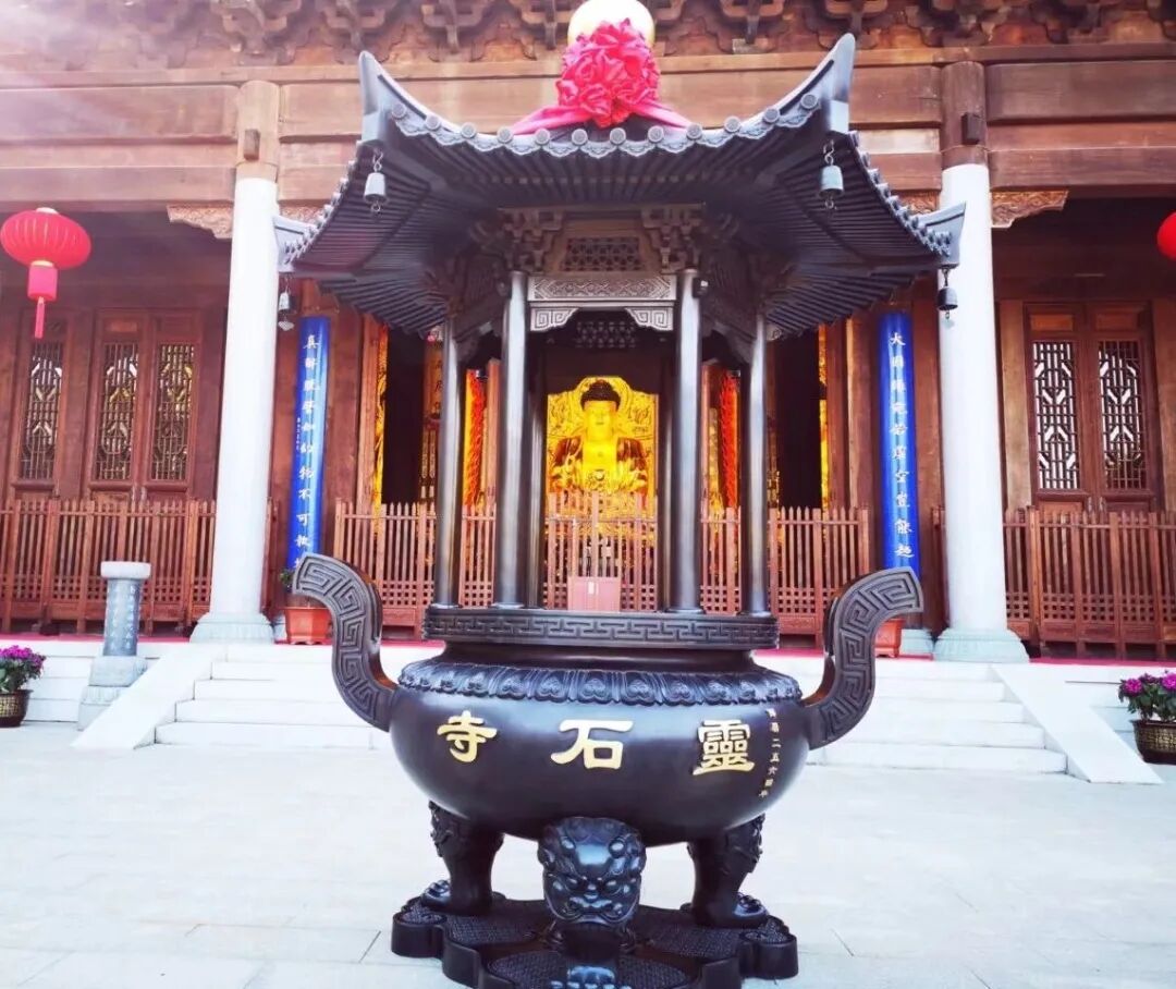 【公告】福清灵石寺2026年全年吉祥位正在登记！