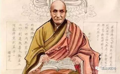 印光大师：诵什么经最好？