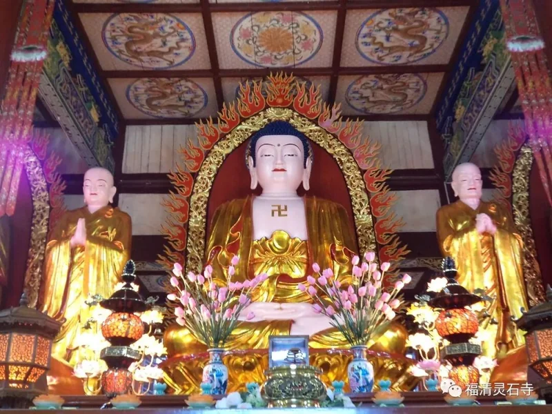 礼敬诸佛宿业消，福至心灵吉祥来 —灵石律寺戊戌新春三千佛名忏祈福消灾法会