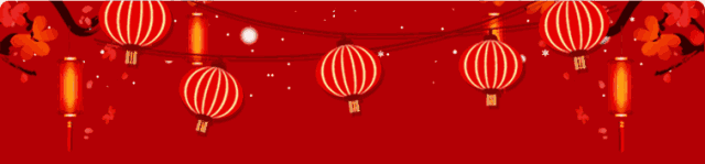 【春节专题】为何要在新春礼忏？