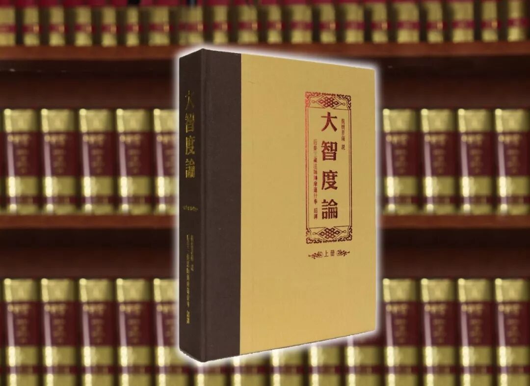 【劳动节专题法语】谁乐修福德无厌足？