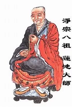 【学佛群疑】莲池大师：念佛如何最能收心？