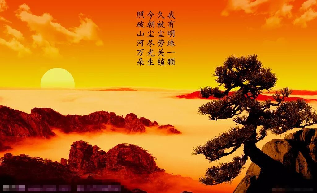 【学佛行仪】认识三宝：衣里明珠，我不曾失去“您”，可您在哪里？