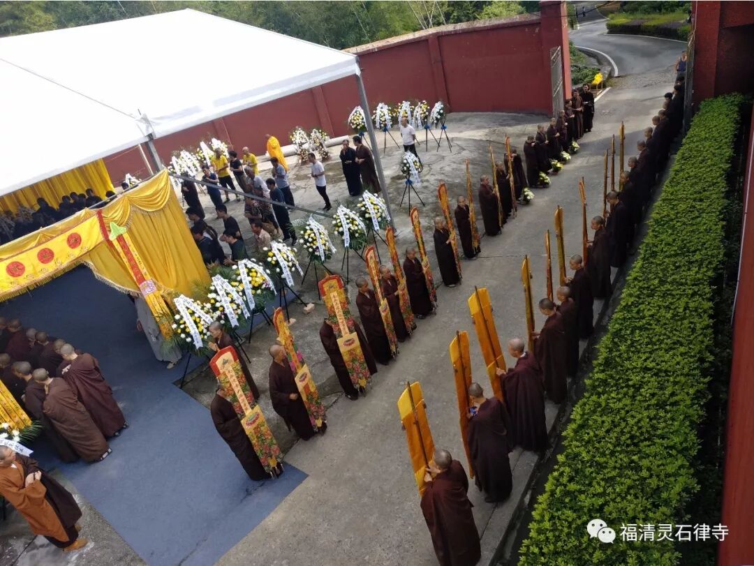 【追思剪影】本寺住持上慧下本师父圆寂追思法会今日举行！