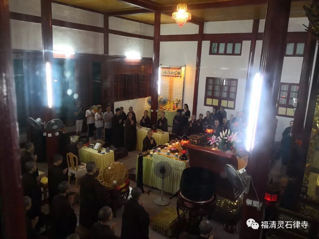 【追思剪影五】住持和尚圆寂头七追思报恩大蒙山施食法会
