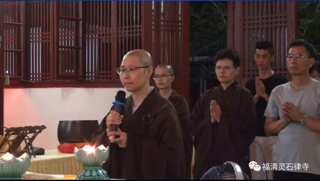 【追思剪影五】住持和尚圆寂头七追思报恩大蒙山施食法会