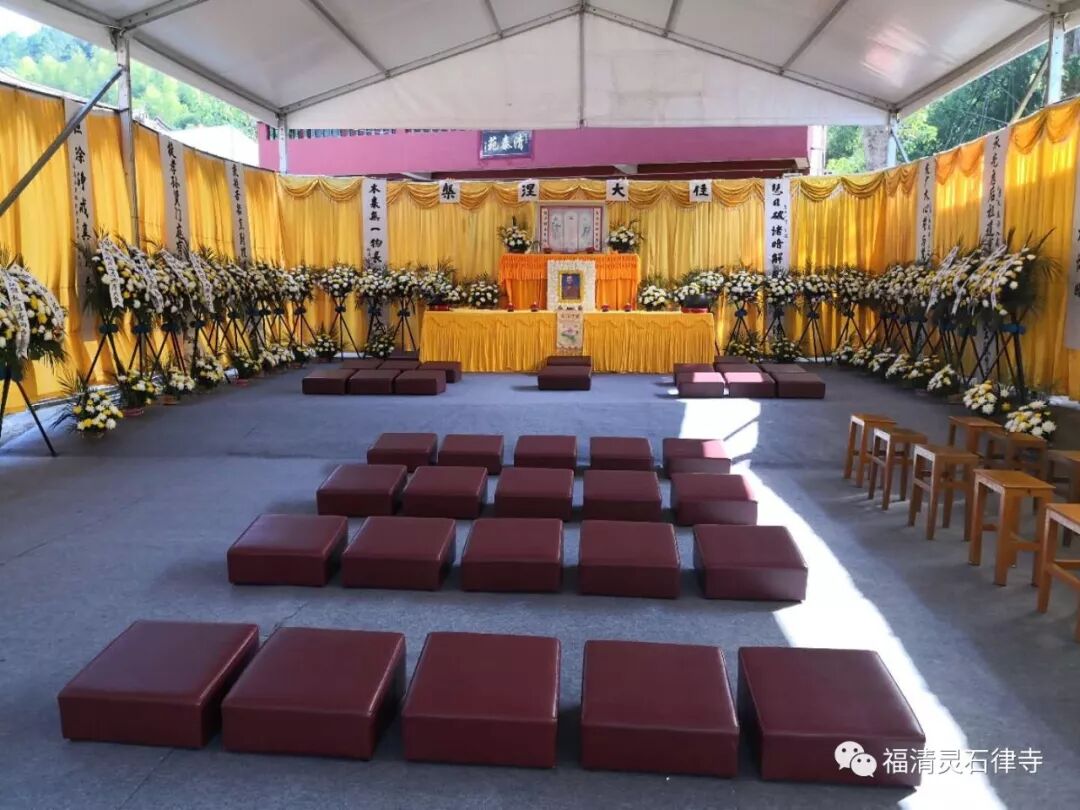 【追思悼念】悼念本寺住持和尚上慧下本师父圆寂挽联