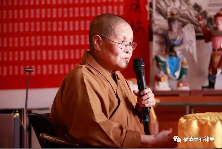【追思法语三】上慧下本师父生前的座右铭（一）